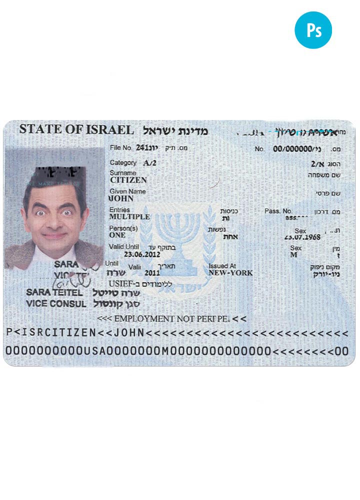tourist israel visa